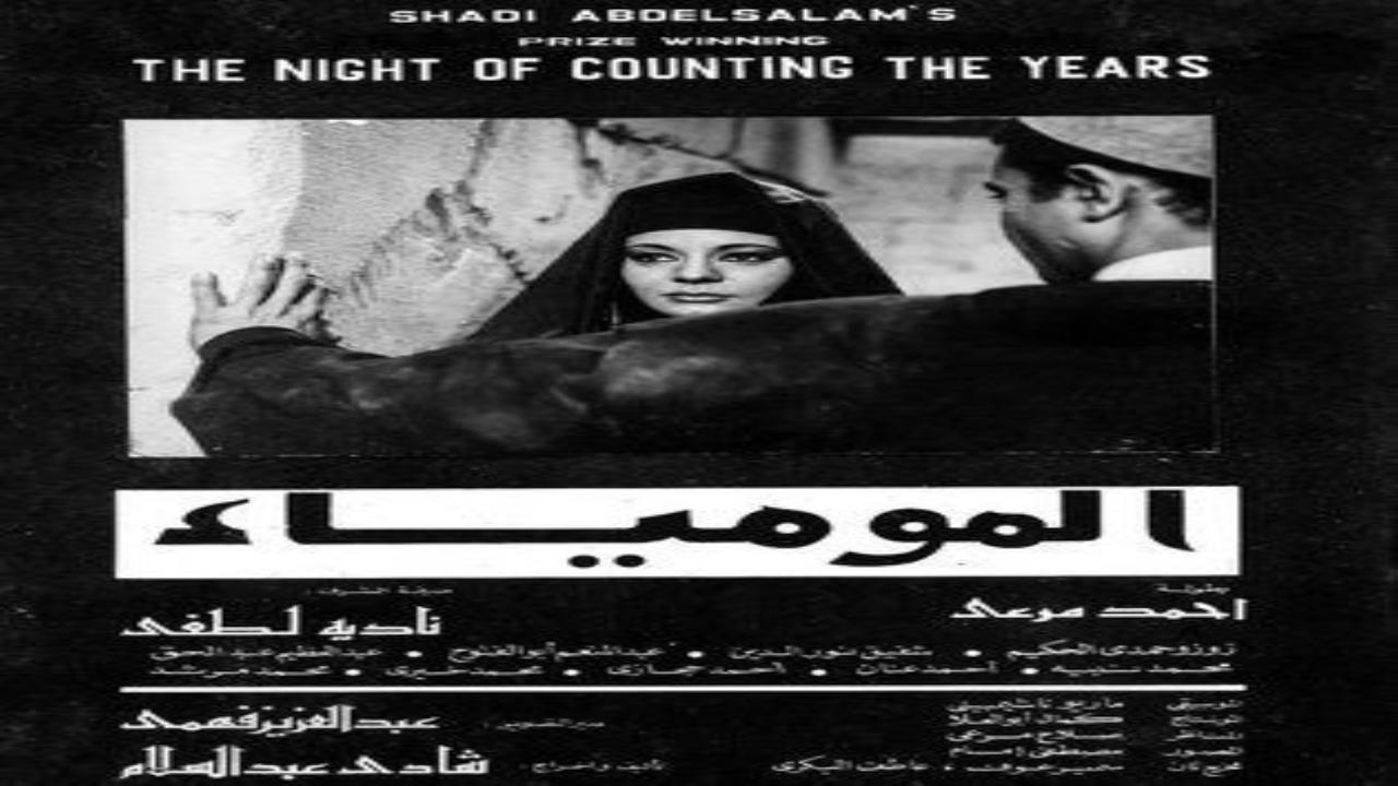  أفلام عربي   