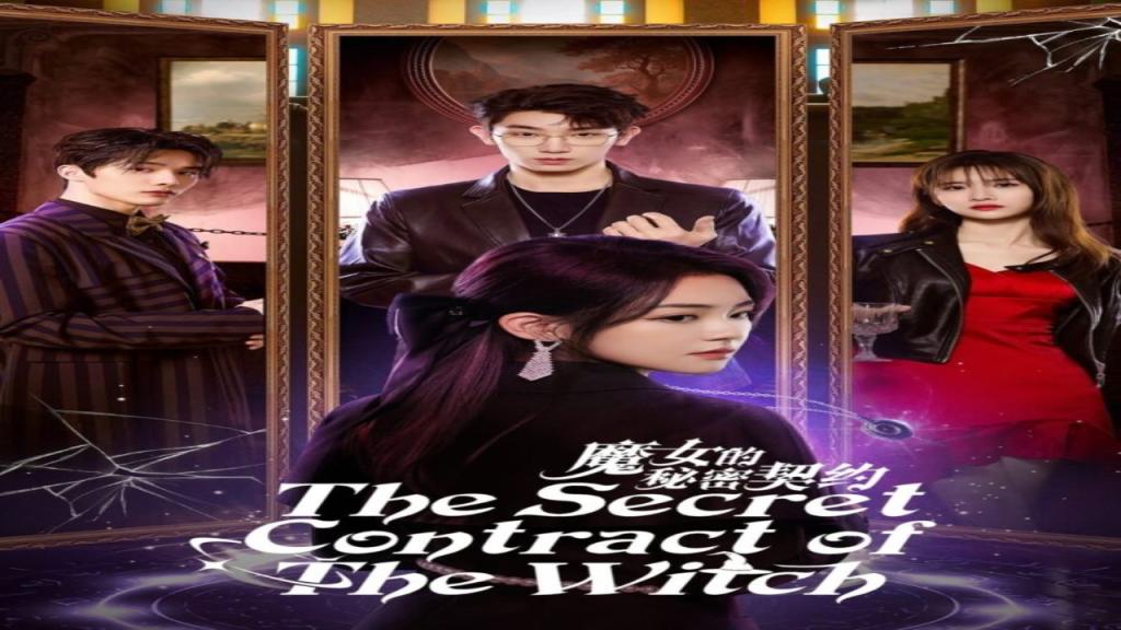 مسلسل العقد السري للساحرة The Secret Contract of the Witch الحلقة 6 السادسة مترجمة