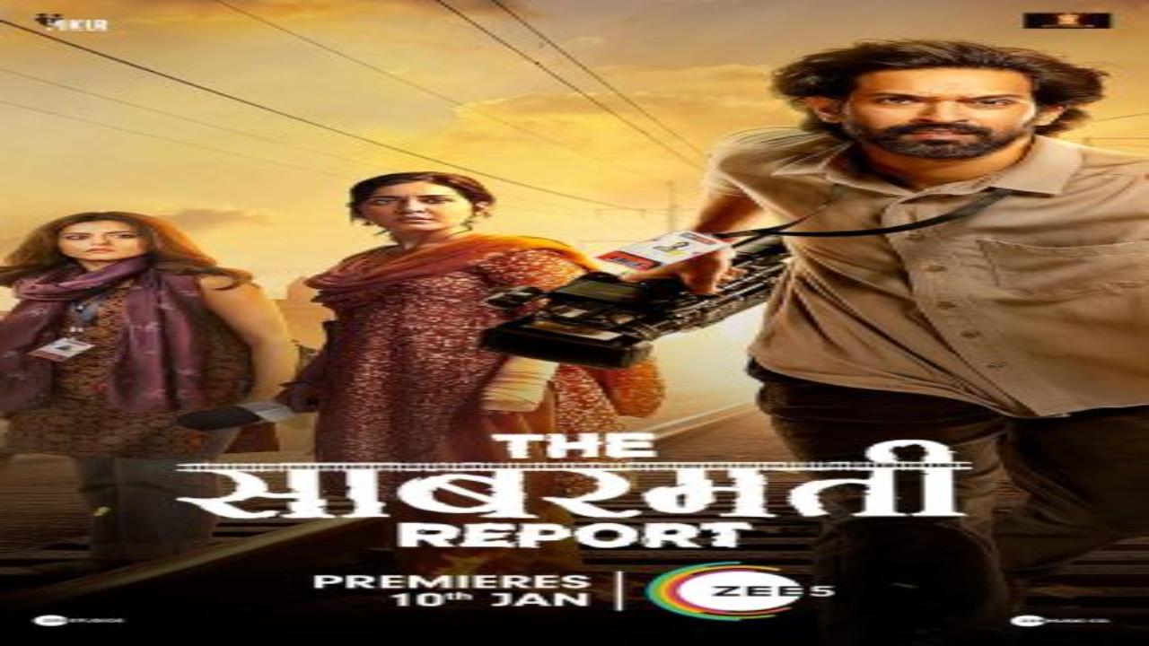  أفلام أجنبي   
