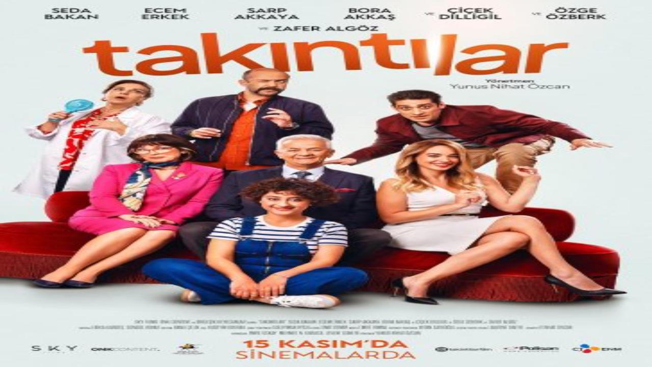  أفلام أجنبي   