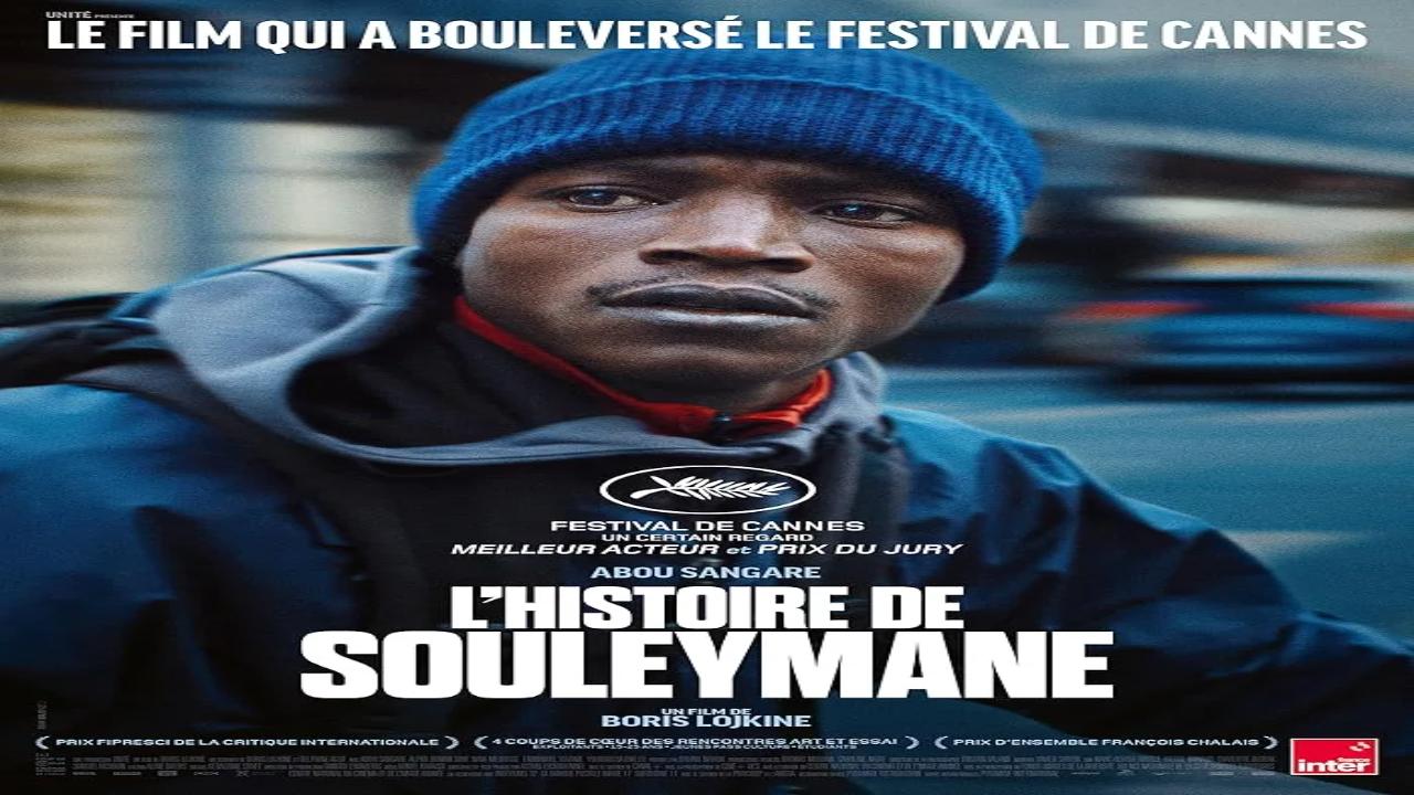  أفلام أجنبي   