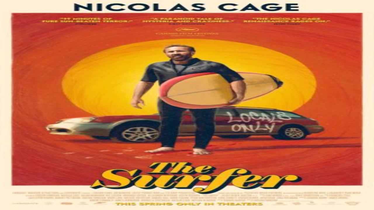  أفلام أجنبي   
