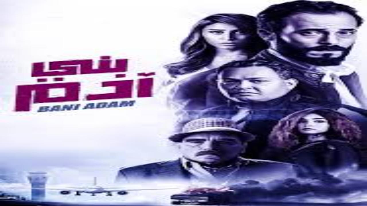  أفلام أجنبي   