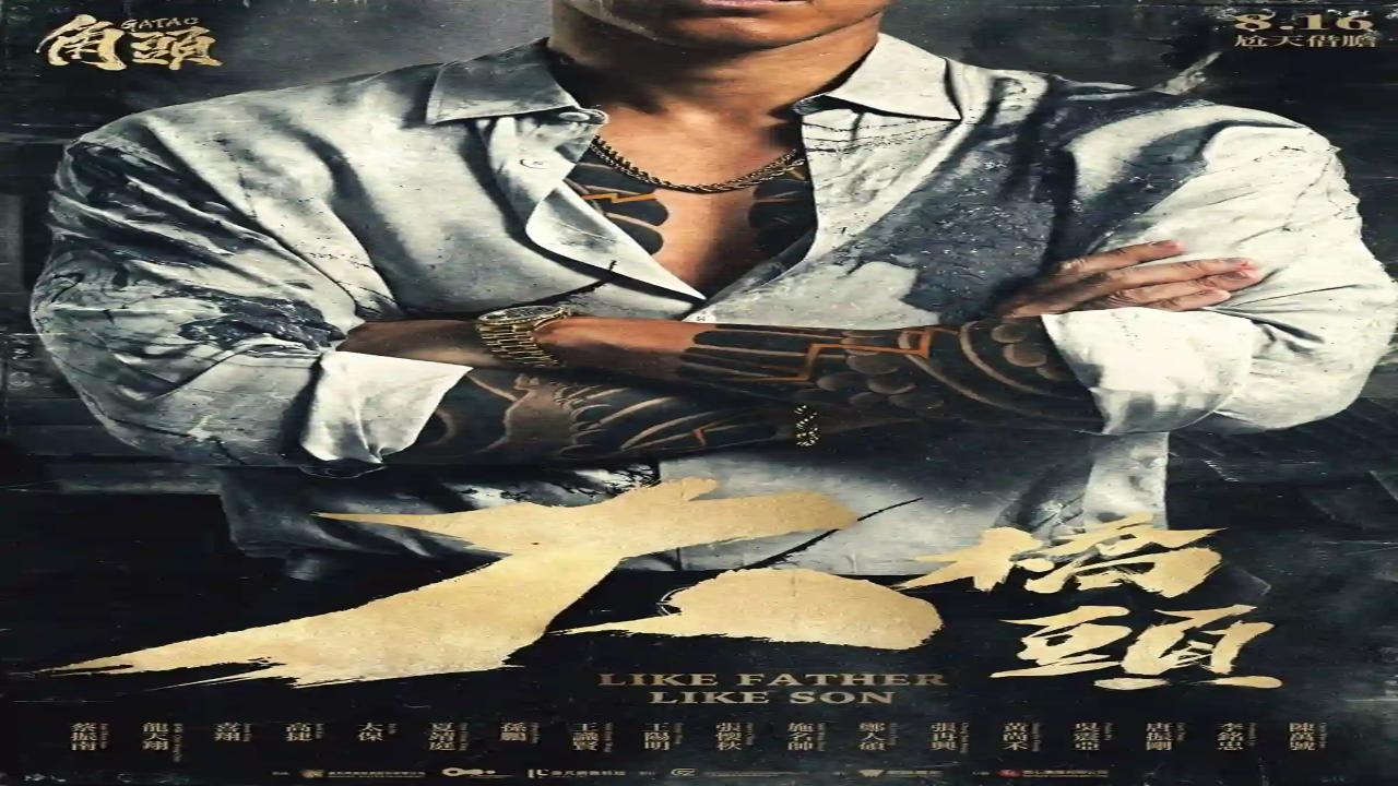  أفلام أجنبي   