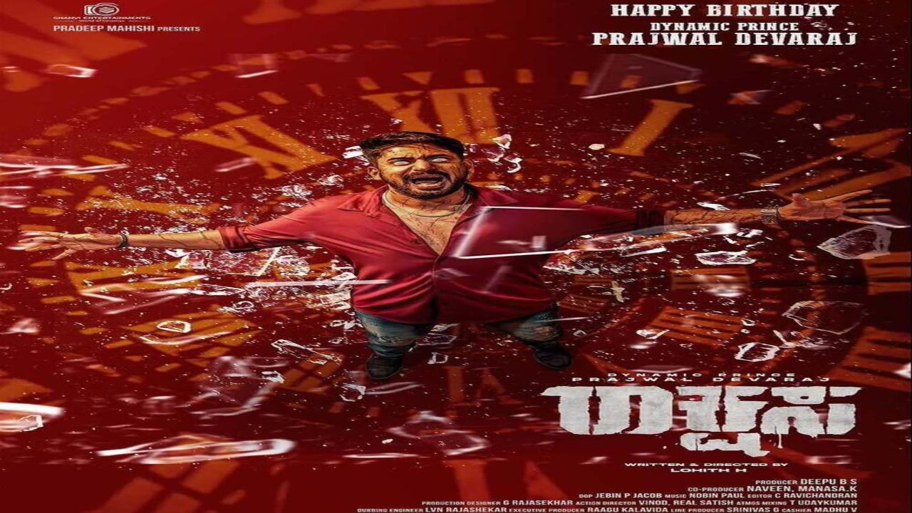  أفلام هندي   
