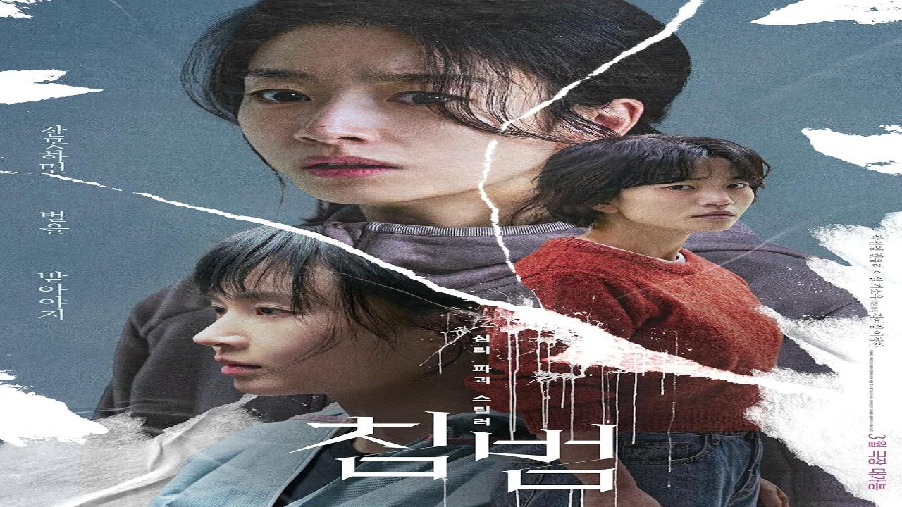  أفلام أجنبي   