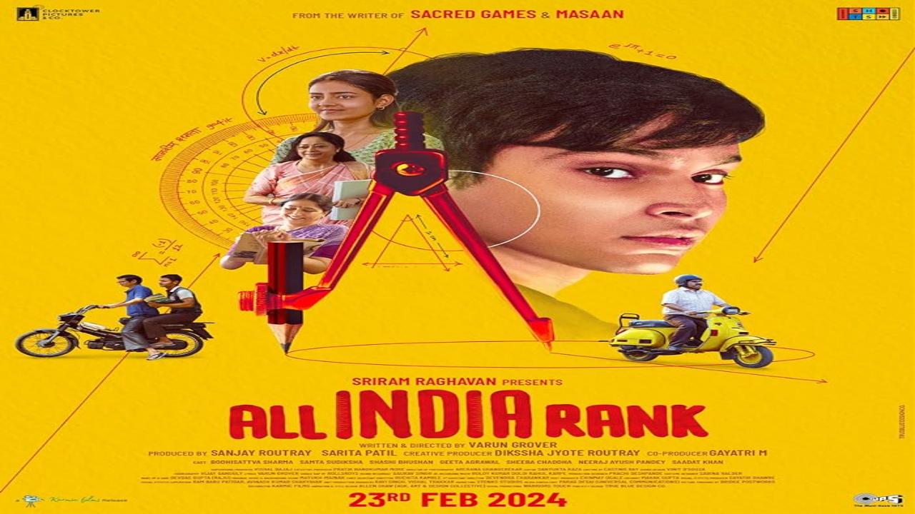  أفلام هندي   